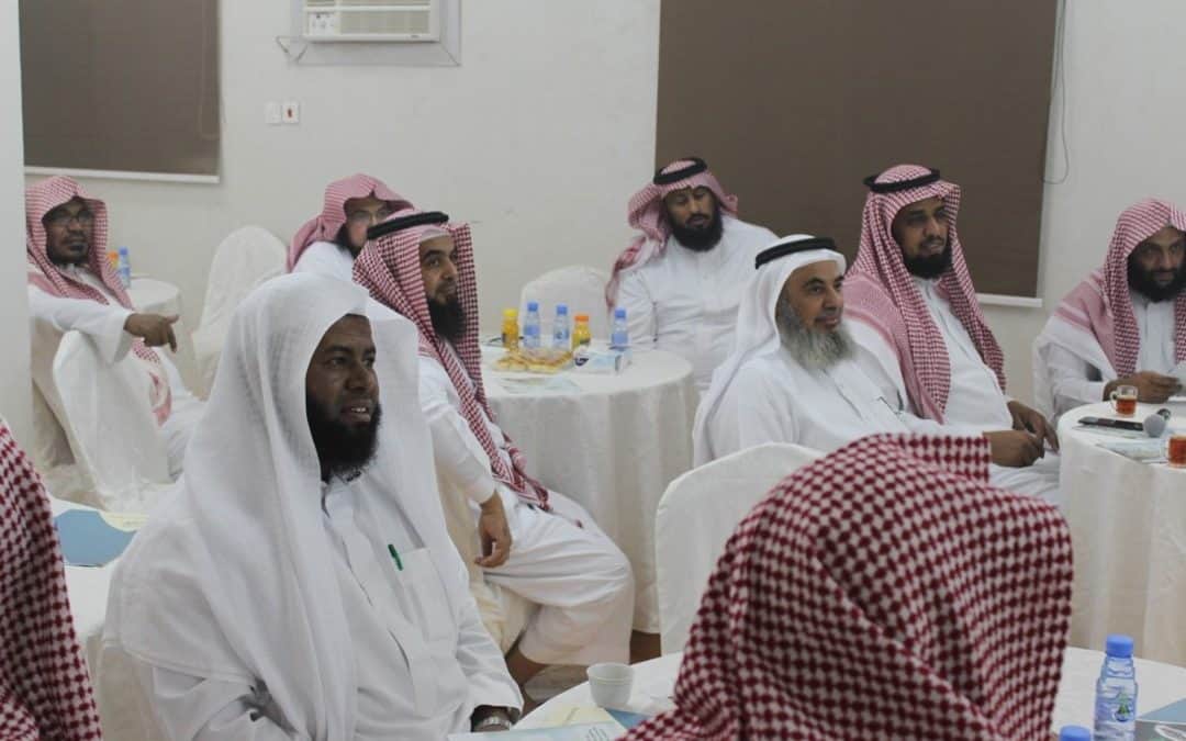 الجمعية تعقد عموميتها الثامنة